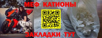 сатива Кимры