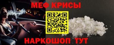 сатива Кимры