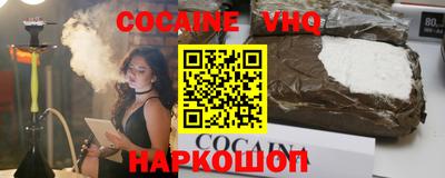 соль ск Кингисепп