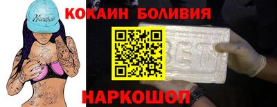 сатива Кимры