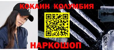 альфа пвп VHQ Кинель
