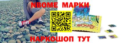 сатива Кимры