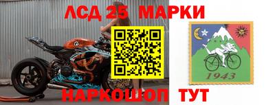 сатива Кимры