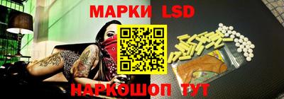 сатива Кимры