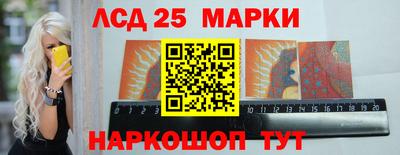 соль ск Кингисепп