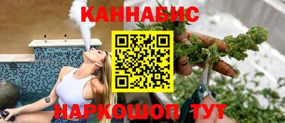 альфа пвп VHQ Кинель