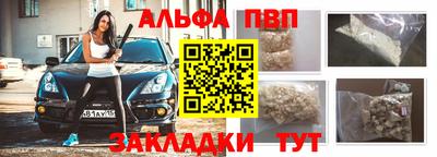 сатива Кимры