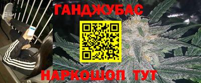 сатива Кимры