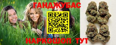 соль ск Кингисепп