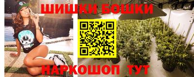 альфа пвп VHQ Кинель