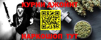 альфа пвп VHQ Кинель