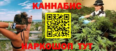 альфа пвп VHQ Кинель