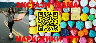 альфа пвп VHQ Кинель