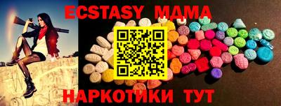 сатива Кимры