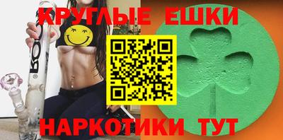 альфа пвп VHQ Кинель