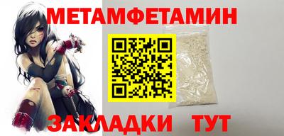 альфа пвп VHQ Кинель