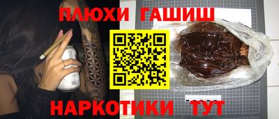 альфа пвп VHQ Кинель