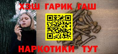 сатива Кимры