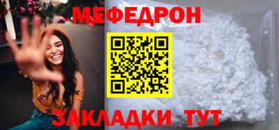 соль ск Кингисепп