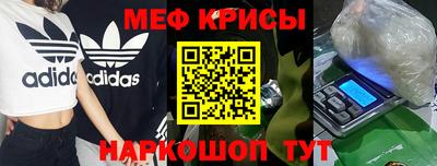 сатива Кимры