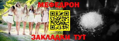 сатива Кимры