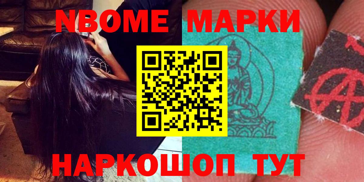 LSD-25 экстази кислота  LSD-25 экстази ecstasy  Вход с VPN  ЛСД экстази  Карачаевск 